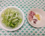 簡単!!ネギのペペロンチーノ作り方1写真