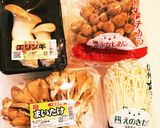 キノコソテー作り方1写真