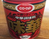 誰でもパラパラ！炒めないよチャーハン♫作り方2写真