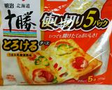 麻婆豆腐のチーズのせ作り方11写真