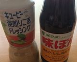 材料切って鍋とザル簡単♪冷しゃぶ作り方5写真