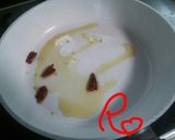 夏に！hotな餃子！作り方1写真