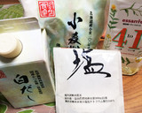むき海老☆白ネギかき揚げ(無水鍋QC)作り方6写真