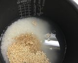 キヌア入りのごはん作り方1写真