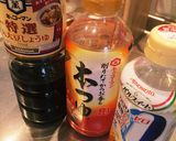 レンチン！ナスとシーチキンの甘煮作り方1写真