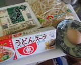 簡単まろやかスープ作り方1写真