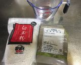 抹茶の白玉あんみつ作り方4写真