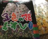 キャベツとコーンでふりかけ簡単サラダ！作り方4写真