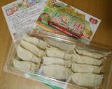餃子で野菜たっぷり生春巻き作り方1写真