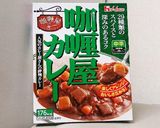 カレーナンだ！ 揚げないカレーパン作り方1写真