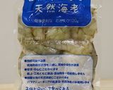たこ焼きを超える「えび焼き」作り方14写真