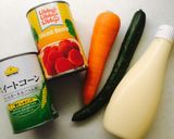 ビーツの簡単サラダ作り方1写真