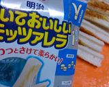 さいておいしいモッツアレラde竹輪ボート作り方1写真
