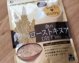 ローストキヌア入り簡単ポテトガレット作り方8写真