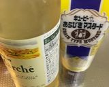 豚肉のマスタード煮☆クリスマスに作り方7写真