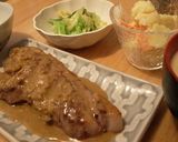 ラムのステーキガーリックソース作り方9写真