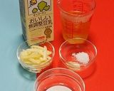 チンゲン菜のクリーム煮Ⅱ作り方2写真
