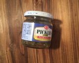 キャベツと切干大根、茗荷のピクルスサラダ作り方2写真