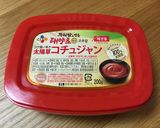 コチュジャンと味噌で作る簡単サムジャン作り方8写真