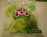 簡単☆まかない風☆納豆スタミナ丼作り方1写真