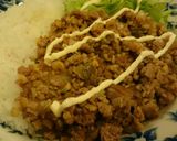 簡単☆まかない風☆納豆スタミナ丼作り方5写真