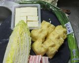 激辛でも美味な蒙古火鍋(?)レシピ私家版作り方10写真