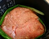 炊飯器でカオマンガイ♪ひと手間おこげ作り方4写真