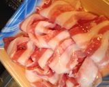 旨辛 冷しゃぶサラダ作り方1写真