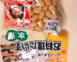 ウマい！根菜と大豆の甘辛揚げ煮作り方2写真
