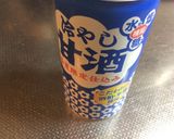 ☆角寒天甘酒☆作り方4写真