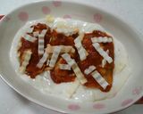 餃子の王将の生餃子を使って簡単ラザニア作り方7写真