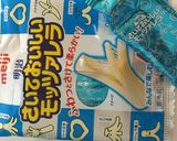 さいて可愛い立体くまちゃん作り方1写真