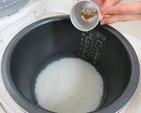 大豆入りドライカレー【学校給食】作り方1写真