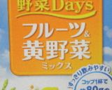 ★パーティー料理♪フラワーサンド①★作り方9写真