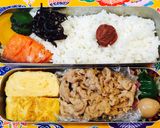 ごま油香る お弁当の玉子焼き作り方11写真