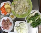 簡単おいしい本格　チムタック作り方1写真