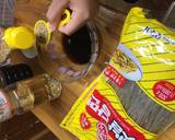 簡単おいしい本格　チムタック作り方2写真