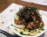 黄金比③活用　豚肉のしぐれ煮作り方3写真