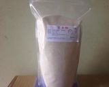 玄米粉100%チョコケーキ作り方2写真