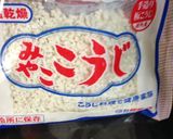 大量　米麹　もち米　甘酒　炊飯器作り方3写真