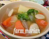 人気のおいしさ✨ポトフみたいなお味噌汁作り方4写真