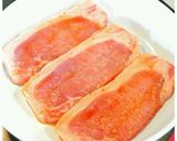 豚ロース肉をBBQタレで丼作り方3写真