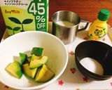糖質制限アボカドスムージー作り方1写真