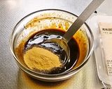 絹厚揚げのキヌアとマカ入り味噌田楽作り方1写真