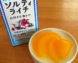 ソルティライチのミルクプリン☆黄桃仕上げ作り方16写真