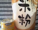 もうか鮫の米粉カレー作り方4写真