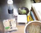 【めめ家】冷やし納豆コンニャク麺作り方1写真