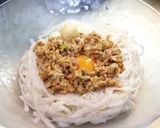 【めめ家】冷やし納豆コンニャク麺作り方4写真