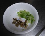 焼きしいたけ★朴葉味噌作り方1写真