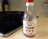 梅酢でピンクなお塩作り方1写真